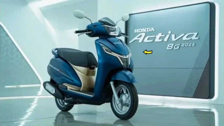 Honda Activa 8G 2025 Launched – 80 KM/L Mileage, Digital Meter, Smart Start & ₹2,000 EMI/Month